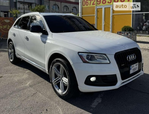 Audi Q5 2016