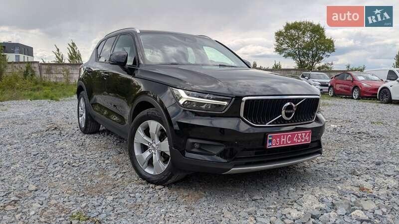 Volvo XC40 2020