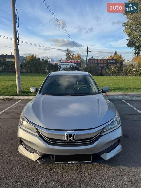 Honda Accord 2016