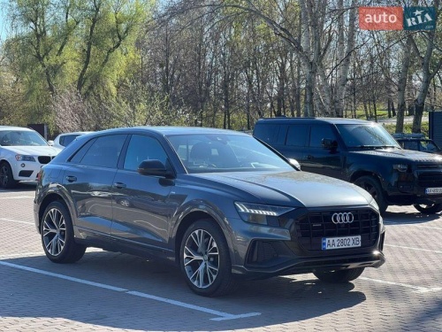 Audi Q8 2018