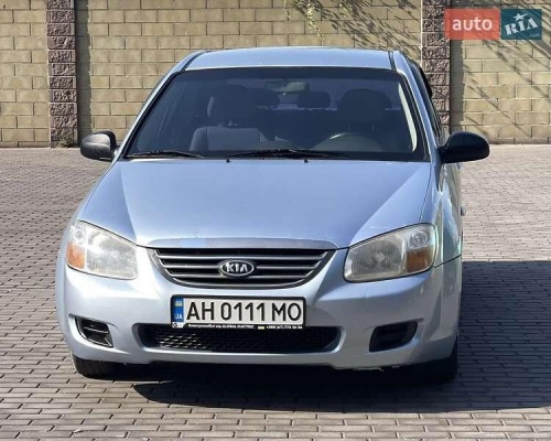Kia Cerato 2008