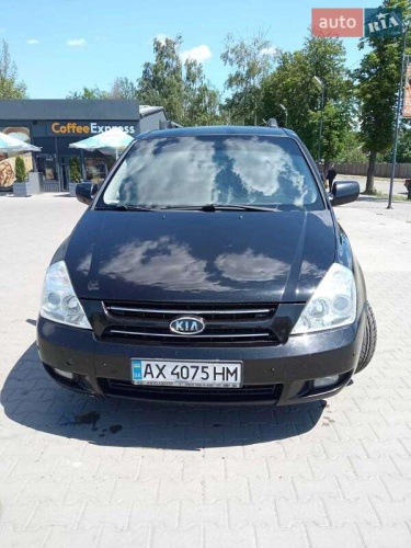 Kia Carnival 2008
