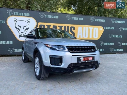 Land Rover Range Rover Evoque 2016