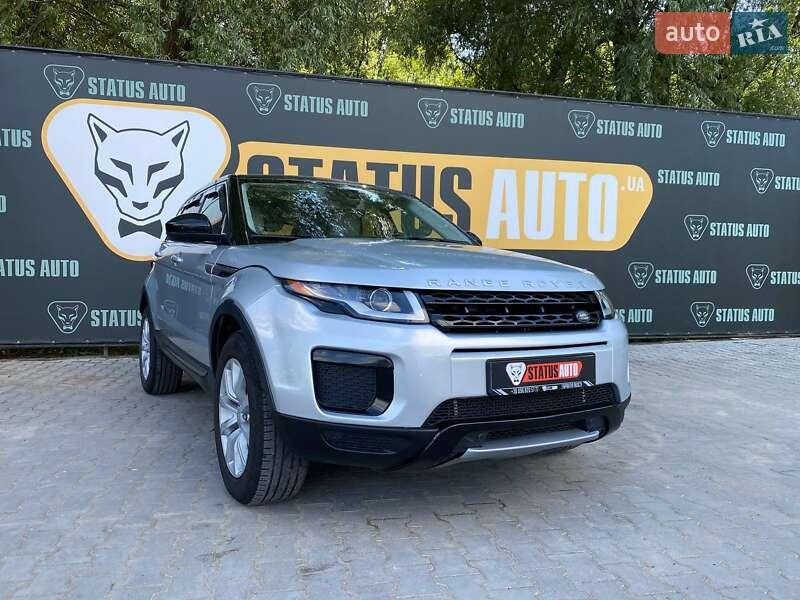 Land Rover Range Rover Evoque 2016