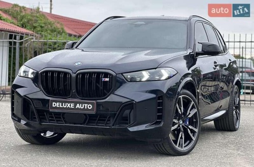BMW X5 2023