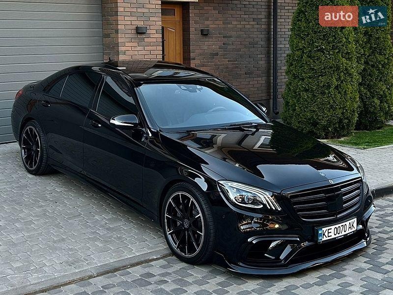 Mercedes-Benz S-Class 2016