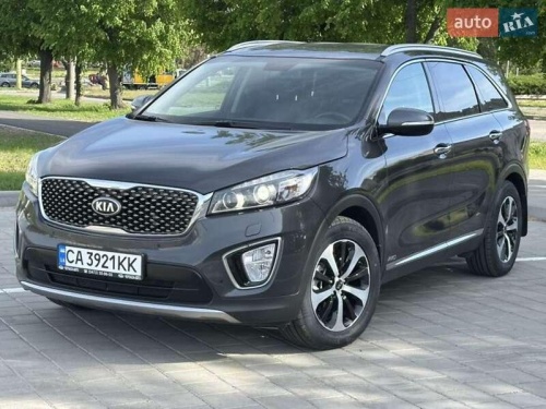 Kia Sorento 2017