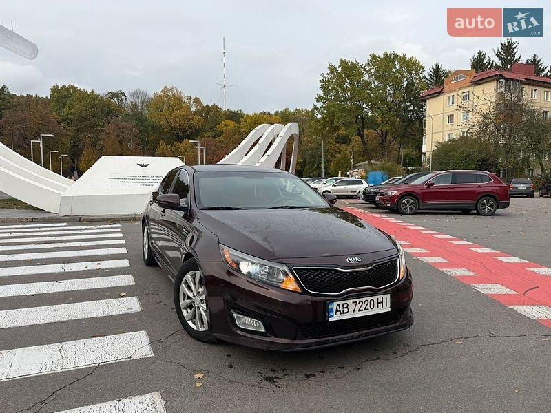 Kia Optima 2015