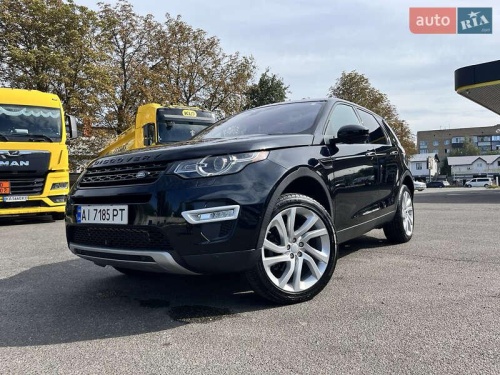 Land Rover Discovery Sport 2017
