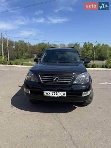 Lexus GX 2008