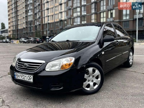 Kia Cerato 2008