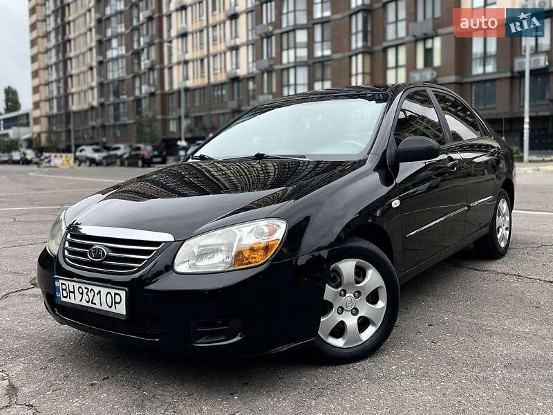 Kia Cerato 2008
