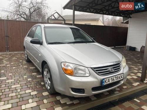 Kia Cerato 2008