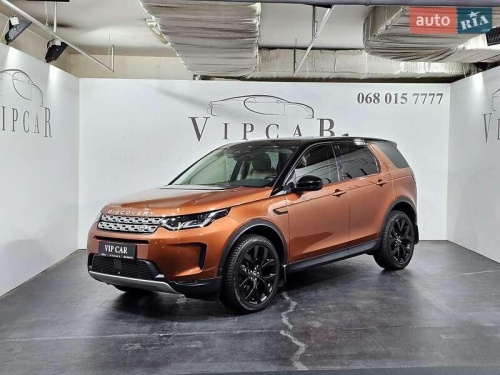 Land Rover Discovery Sport 2021