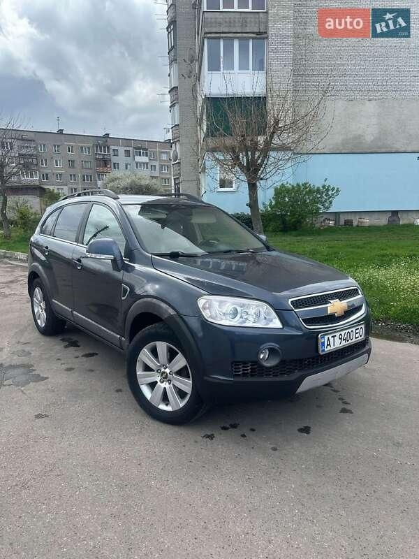Chevrolet Captiva 2009