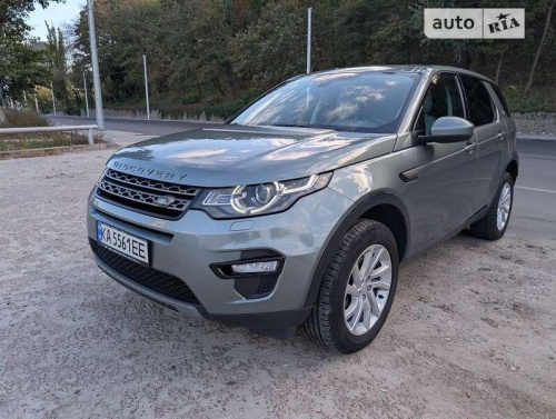 Land Rover Discovery Sport 2017