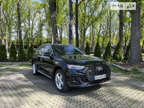 Audi Q5 2020