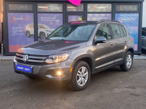 Volkswagen Tiguan 2015