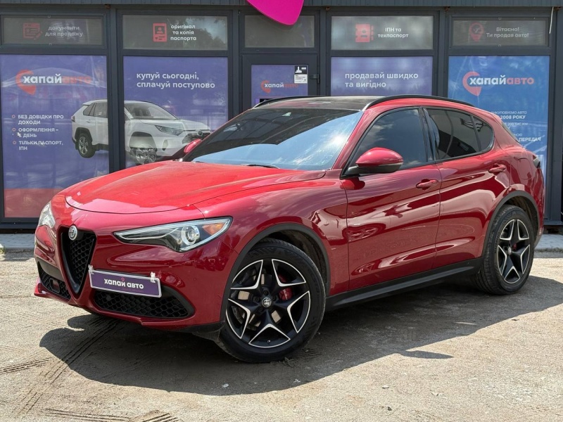 Alfa Romeo Stelvio 2017