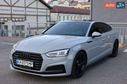 Audi A5 2018