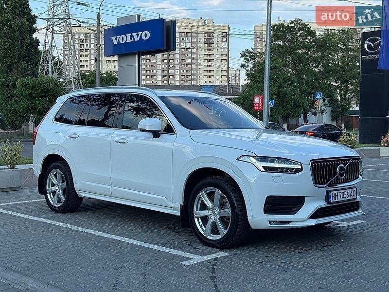 Volvo XC90 2020