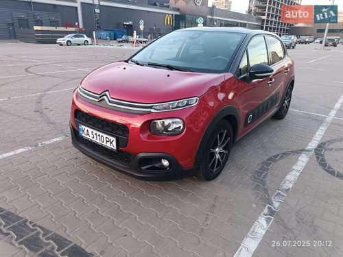 Citroen C3 2018