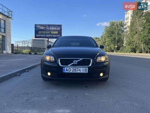 Volvo C30 2008