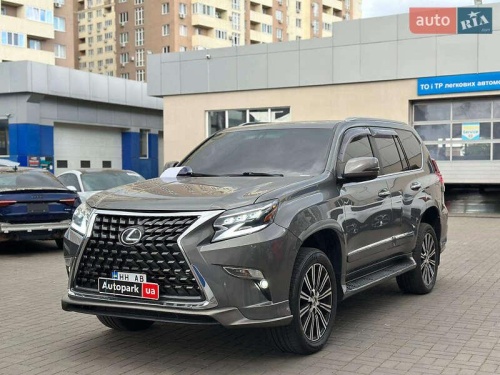 Lexus GX 2010