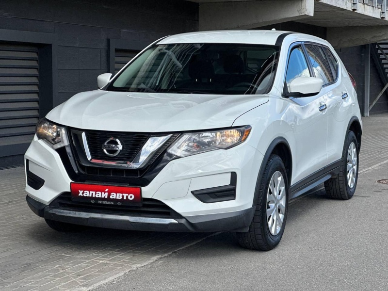Nissan Rogue 2017