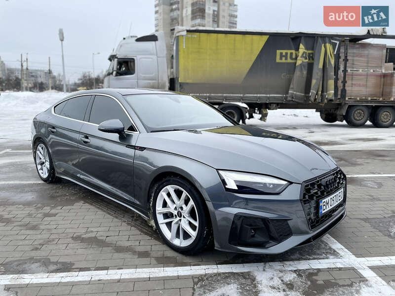 Audi A5 2024