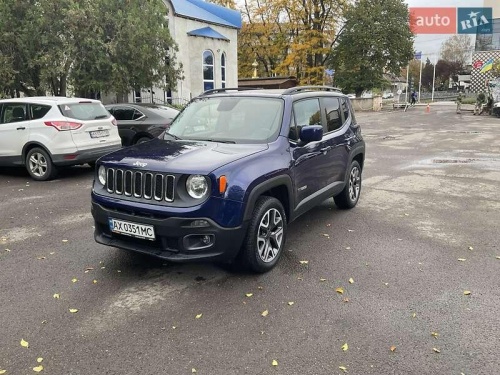 Jeep Renegade 2015