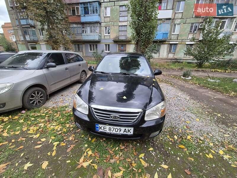 Kia Cerato 2008