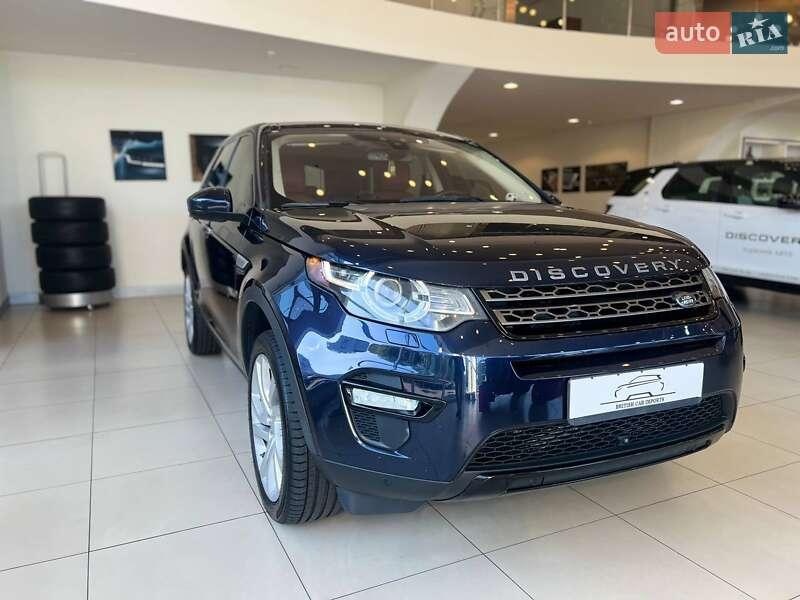 Land Rover Discovery Sport 2017