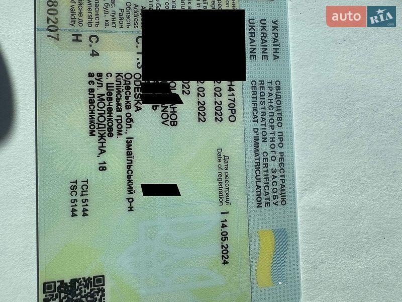 Audi Q8 2022