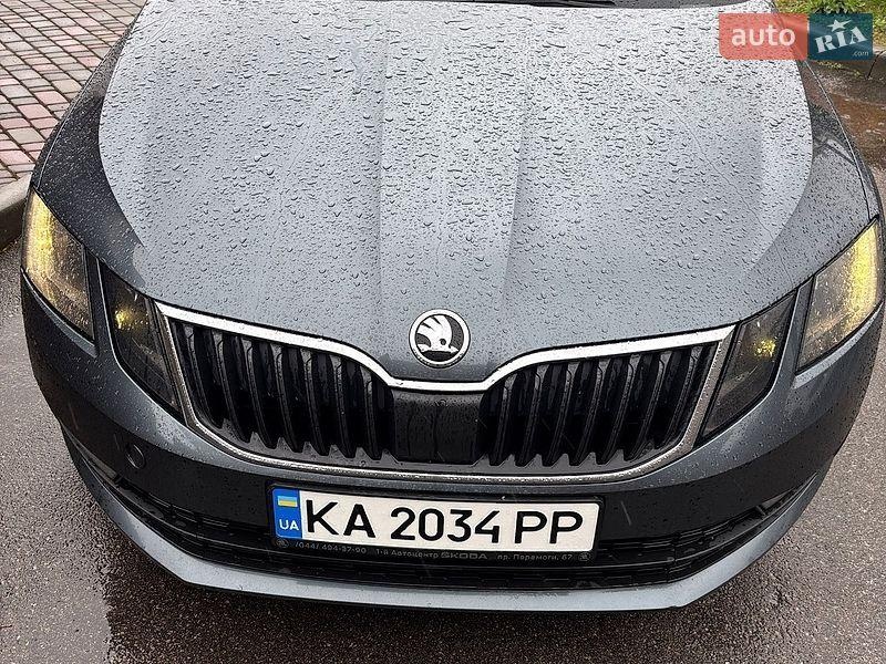 Skoda Octavia 2017