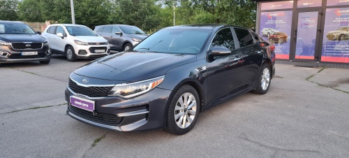 Kia Optima 2017