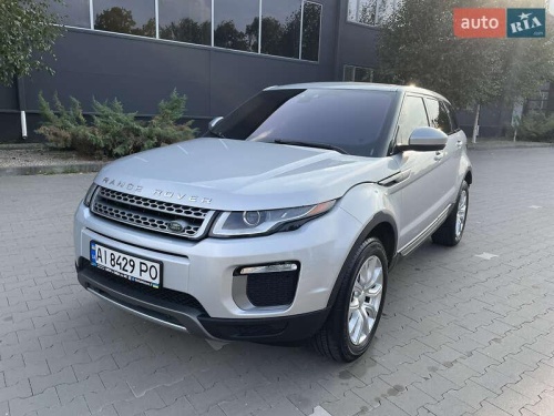 Land Rover Range Rover Evoque 2017