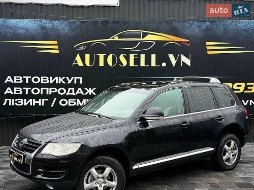 Volkswagen Touareg 2008