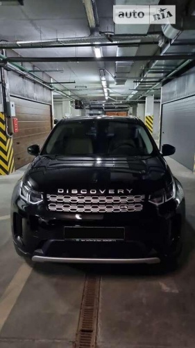 Land Rover Discovery Sport 2020