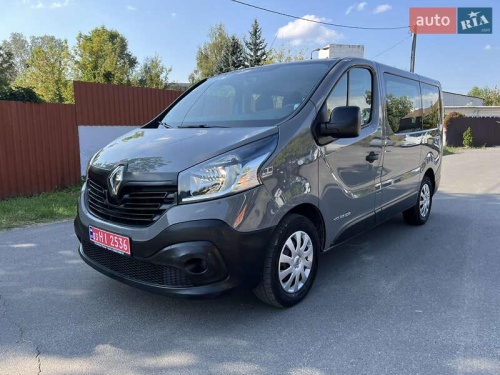 Renault Trafic 2016