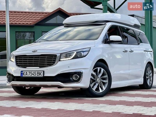 Kia Carnival 2017