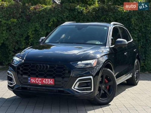 Audi Q5 2020
