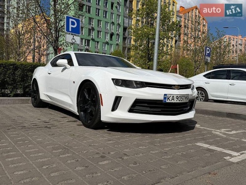 Chevrolet Camaro 2017