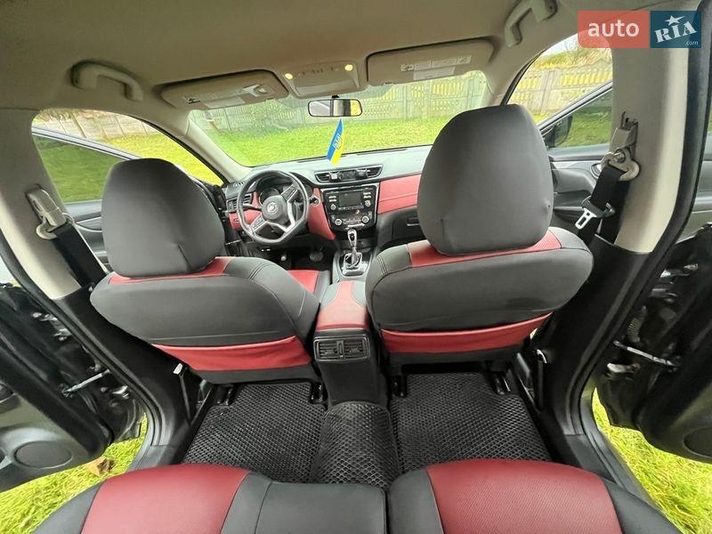 Nissan Rogue 2017