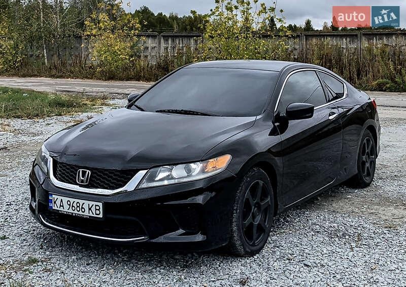 Honda Accord 2013