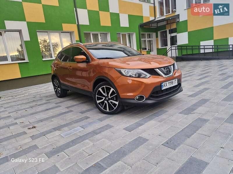 Nissan Rogue 2017
