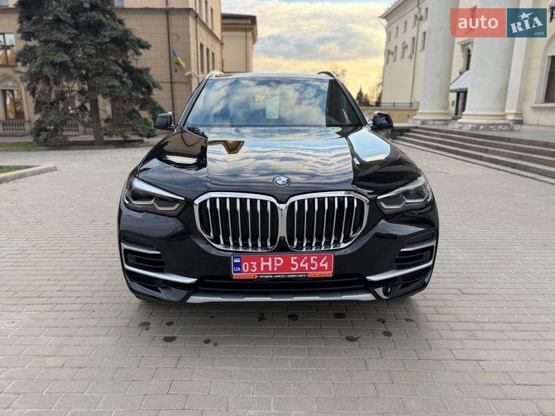 BMW X5 2023