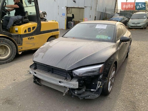 Audi A5 2020