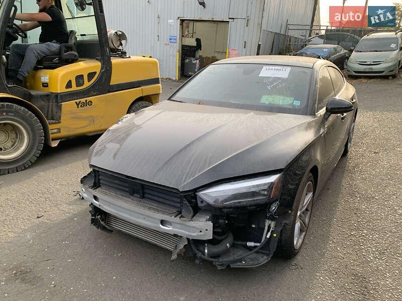 Audi A5 2020