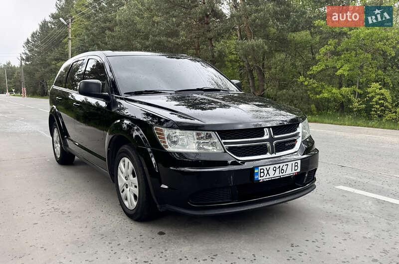 Dodge Journey 2015
